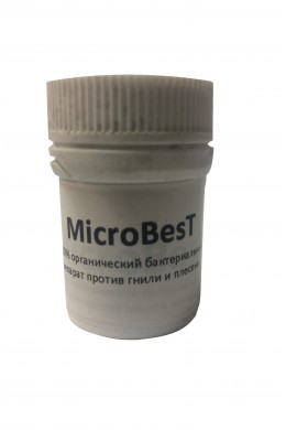 MicroBesT GroBro 10гр