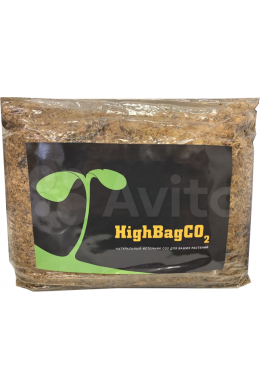 Мешок HighBag Co2 для растений
