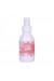 Нейтрализатор запаха Sumo Bubble Gum Spray 150 ml